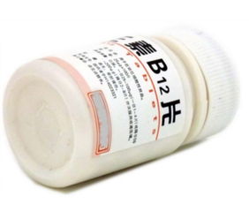 維生素b12片可養花