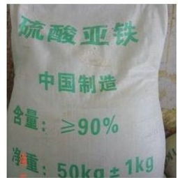 養花肥料硫酸亞鐵