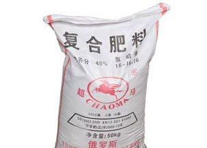 養花都要用復合肥嗎