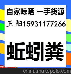 營(yíng)養花土配方多少錢(qián)