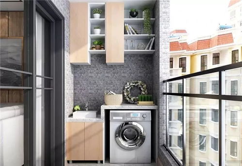 養臺養花的柜子