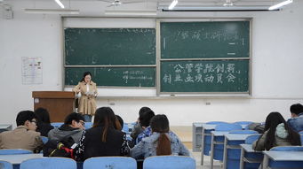 創(chuàng  )新創(chuàng  )業(yè)理論研究與實(shí)踐,線(xiàn)下創(chuàng  )新創(chuàng  )業(yè)實(shí)踐報告,創(chuàng  )新實(shí)踐和創(chuàng  )業(yè)實(shí)踐