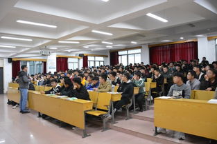 創(chuàng  )新創(chuàng  )業(yè)課第五章