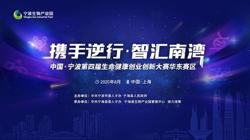 創(chuàng  )業(yè)項目,創(chuàng  )新,健康