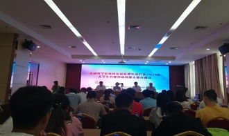 華中農業(yè)大學(xué)創(chuàng  )新創(chuàng  )業(yè)項目