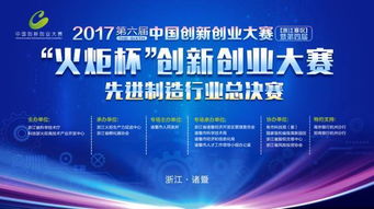 創(chuàng  )新創(chuàng  )業(yè)直播觀(guān)后感,創(chuàng  )新創(chuàng  )業(yè)直播心得體會(huì ),大學(xué)生創(chuàng  )新創(chuàng  )業(yè)直播