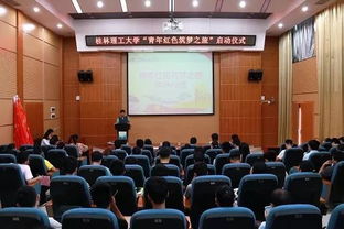 大學(xué)生創(chuàng  )新創(chuàng  )業(yè)比賽項目有哪些,創(chuàng  )新創(chuàng  )業(yè)比賽項目書(shū),全國創(chuàng  )新創(chuàng  )業(yè)比賽項目