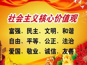 創(chuàng  )新創(chuàng  )業(yè)的價(jià)值觀(guān)念,創(chuàng  )新創(chuàng  )業(yè)價(jià)值觀(guān),大學(xué)生創(chuàng  )新創(chuàng  )業(yè)價(jià)值觀(guān)