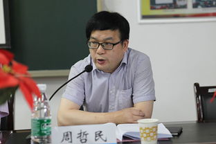 湖南,就業(yè)網(wǎng),創(chuàng  )新,創(chuàng  )業(yè)