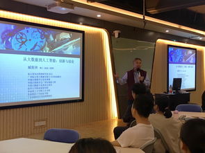 創(chuàng  )新創(chuàng  )業(yè)湊不到人