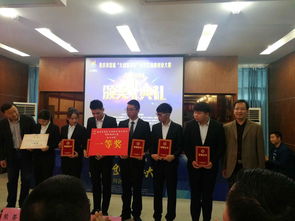 大學(xué)生創(chuàng  )業(yè)創(chuàng  )新大賽觀(guān)后感,大學(xué)生創(chuàng  )業(yè)創(chuàng  )新大賽計劃書(shū),大學(xué)生創(chuàng  )業(yè)創(chuàng  )新大賽項目