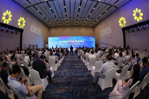 互聯(lián)網(wǎng),新能源,示范基地,創(chuàng  )新