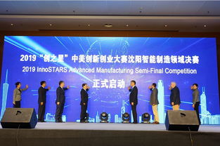 大學(xué)生創(chuàng  )新創(chuàng  )業(yè)項目例子,創(chuàng  )新創(chuàng  )業(yè)項目計劃書(shū)例子,創(chuàng  )新創(chuàng  )業(yè)項目點(diǎn)子