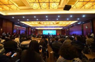 新疆,孵化,創(chuàng  )新,創(chuàng  )業(yè)