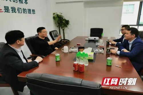 株洲云龍北斗產(chǎn)業(yè)園,株洲云龍大數據產(chǎn)業(yè)園,株洲云龍北斗產(chǎn)業(yè)園在哪個(gè)位置