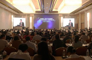 高校創(chuàng  )新創(chuàng  )業(yè)研討