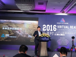 參與,創(chuàng  )新,醫療,創(chuàng  )業(yè)