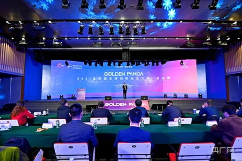 常州,高新區,創(chuàng  )新,創(chuàng  )業(yè)