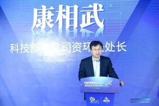 創(chuàng  )新創(chuàng  )業(yè)結課發(fā)言