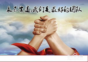 學(xué)生創(chuàng  )新創(chuàng  )業(yè)之我見(jiàn)