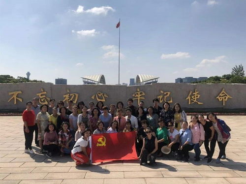 阿克蘇市,大廈,創(chuàng  )新,創(chuàng  )業(yè)