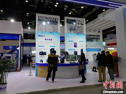 關(guān)于創(chuàng  )新創(chuàng  )業(yè)展會(huì )