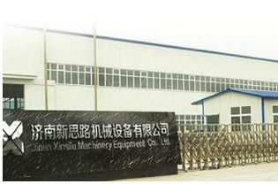 創(chuàng  )業(yè)項目,打印機,創(chuàng  )新