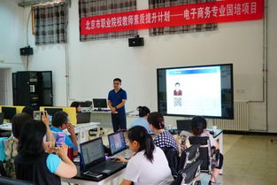 中高職銜接的創(chuàng  )新創(chuàng  )業(yè)課程體系