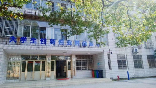 大學(xué)創(chuàng  )新創(chuàng  )業(yè)孵化中心建筑施工圖,大學(xué)生創(chuàng  )新創(chuàng  )業(yè)孵化中心,遂寧創(chuàng  )新創(chuàng  )業(yè)孵化中心