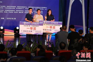 2019菁牛匯創(chuàng  )新創(chuàng  )業(yè)大賽獲獎,菁牛匯創(chuàng  )新創(chuàng  )業(yè)大賽獲獎,珠海菁牛匯創(chuàng  )新創(chuàng  )業(yè)大賽