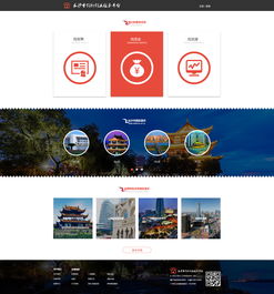 長(cháng)沙市創(chuàng )新創(chuàng )業(yè)平臺支持