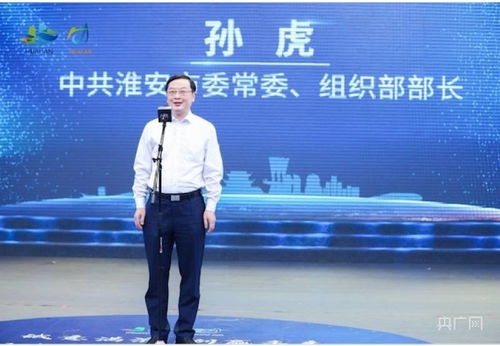 成都,服務(wù)中心,啟動(dòng)資金,創(chuàng )新