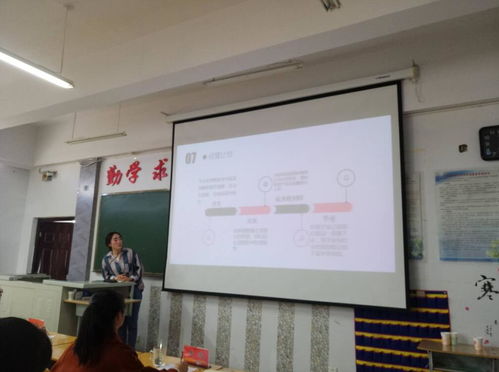 會(huì )計人員如何創(chuàng  )新創(chuàng  )業(yè)