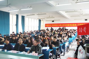 學(xué)校大學(xué)生創(chuàng  )新創(chuàng  )業(yè)基地提供的服務(wù)有哪些