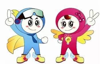 創(chuàng  )新創(chuàng  )業(yè)的卡通形象