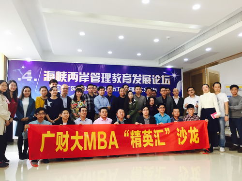 創(chuàng  )新,創(chuàng  )業(yè)