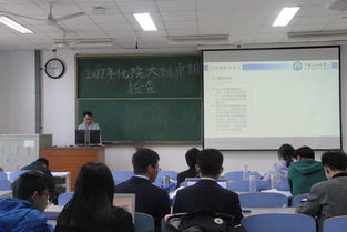 大學(xué)生創(chuàng  )新創(chuàng  )業(yè)中期答辯發(fā)言稿