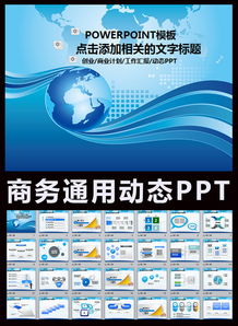 創(chuàng  )新創(chuàng  )業(yè)資金預算,大學(xué)生創(chuàng  )新創(chuàng  )業(yè)資金預算怎么做,創(chuàng  )新創(chuàng  )業(yè)成本預算