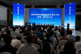 民政創(chuàng  )業(yè)創(chuàng  )新