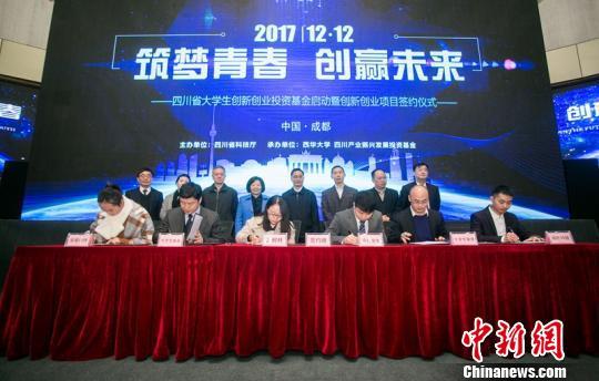 大學(xué)生創(chuàng  )新創(chuàng  )業(yè)教育專(zhuān)項基金用于課程建設