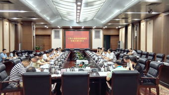 情況匯報,創(chuàng  )新,創(chuàng  )業(yè),工作