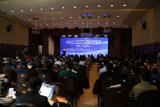 創(chuàng  )新創(chuàng  )業(yè)指導中心成立