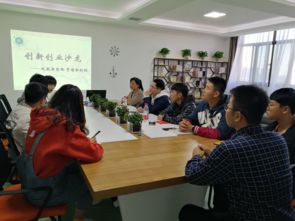 學(xué)生創(chuàng  )新創(chuàng  )業(yè)工作室職責