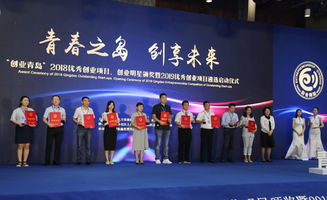 大眾創(chuàng  )業(yè)萬(wàn)眾創(chuàng  )新的意義,大眾創(chuàng  )業(yè)萬(wàn)眾創(chuàng  )新論文,大眾創(chuàng  )業(yè)萬(wàn)眾創(chuàng  )新心得體會(huì )