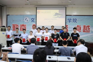 創(chuàng  )新創(chuàng  )業(yè)工作設想,高校創(chuàng  )新創(chuàng  )業(yè)工作,創(chuàng  )新創(chuàng  )業(yè)工作計劃書(shū)