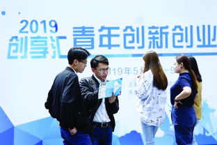 青少創(chuàng  )新創(chuàng  )業(yè)感悟