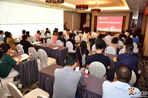 所學(xué),背景,課程,創(chuàng  )新