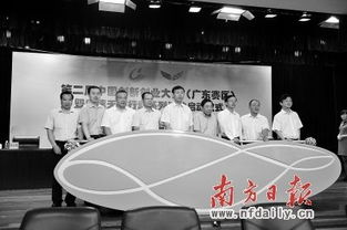 2016科技部全國創(chuàng  )新創(chuàng  )業(yè)大賽第二名