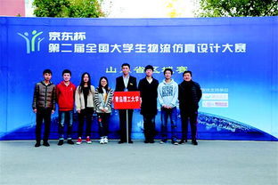 全國創(chuàng )新創(chuàng )業(yè)50強高校2016