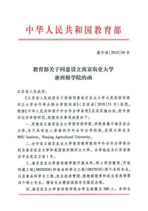 創(chuàng  )新創(chuàng  )業(yè)的心得,大學(xué)生創(chuàng  )新創(chuàng  )業(yè)心得,創(chuàng  )新創(chuàng  )業(yè)講座心得